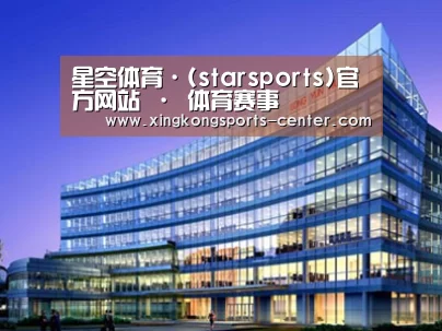 展示五