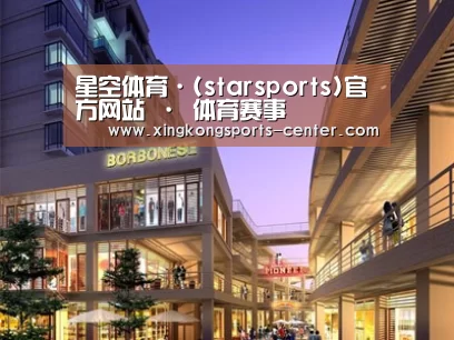 展示一