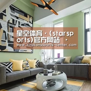 产品名称三