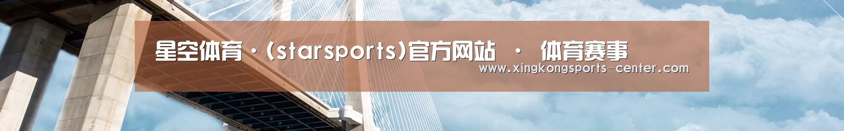 易优Cms-演示站